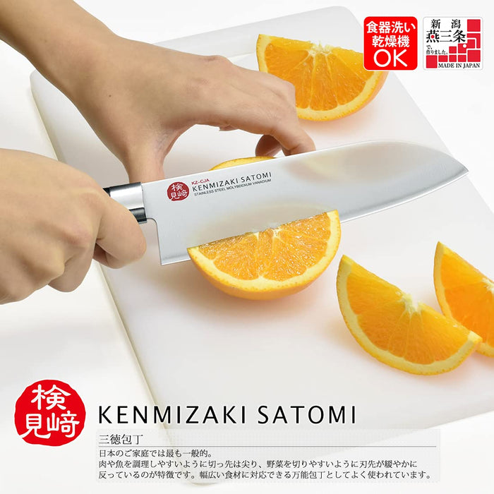 Shimomura Kogyo Santoku Knife 165mm KZ-CJA Niigata Tsubamesanjo-Kiichin - The #1 Place for Japanese Goods in Your Hand!
