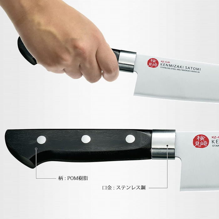 Shimomura Kogyo Santoku Knife 165mm KZ-CJA Niigata Tsubamesanjo-Kiichin - The #1 Place for Japanese Goods in Your Hand!
