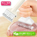 Shimomura Kougyou ANS-663 Meat Slicer Made in Japan Niigata Tsubamesanjo-Kiichin - The #1 Place for Japanese Goods in Your Hand!