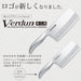 Shimomura Kougyou OVD-172 175mm Japan Stainless Steel Knife Dishwasher Safe-Kiichin - The #1 Place for Japanese Goods in Your Hand!