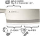 Shimomura Kougyou OVD-172 175mm Japan Stainless Steel Knife Dishwasher Safe-Kiichin - The #1 Place for Japanese Goods in Your Hand!