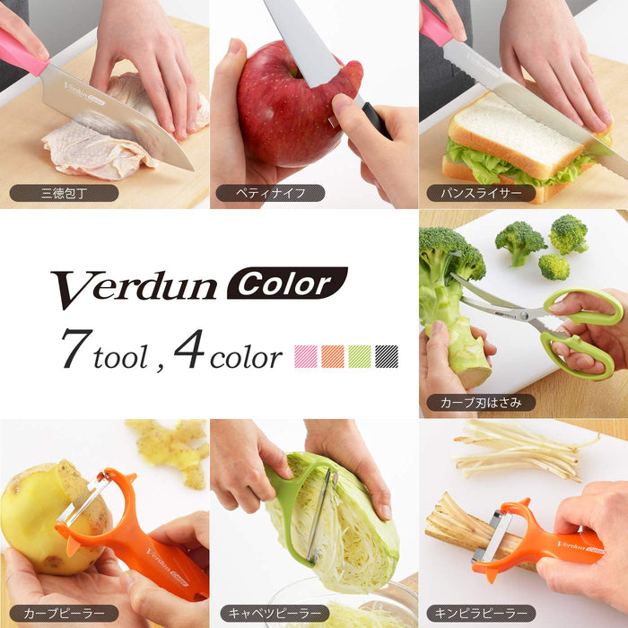 Shimomura Kougyou Japan Verdun Bread Slicer Knife 220mm VCN-07G Niigata Tsubame-Sanjo-Kiichin - The #1 Place for Japanese Goods in Your Hand!