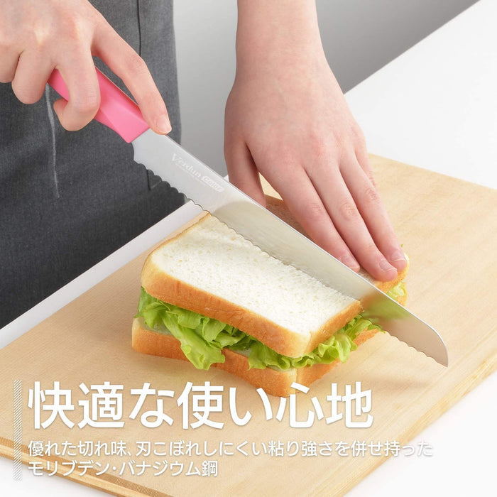 Shimomura Kougyou Bread Knife 220mm Orange VCN-07O Japan Molybdenum Vanadium Steel Dishwasher Safe-Kiichin - The #1 Place for Japanese Goods in Your Hand!