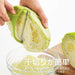 Shimomura Kogyo VCW-03G Japan Cabbage Peeler Green Dishwasher Safe-Kiichin - The #1 Place for Japanese Goods in Your Hand!