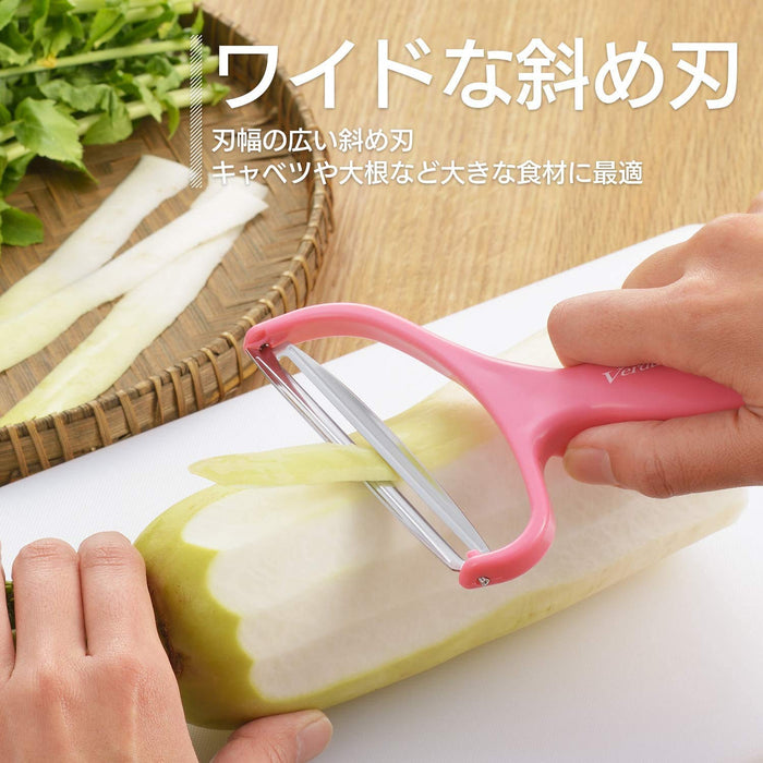 Shimomura Kogyo VCW-03G Japan Cabbage Peeler Green Dishwasher Safe-Kiichin - The #1 Place for Japanese Goods in Your Hand!