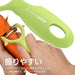 Shimomura Kougyou VCP-04B Japan Verdun Cutter Bud Remover Black Orange DW Safe-Kiichin - The #1 Place for Japanese Goods in Your Hand!
