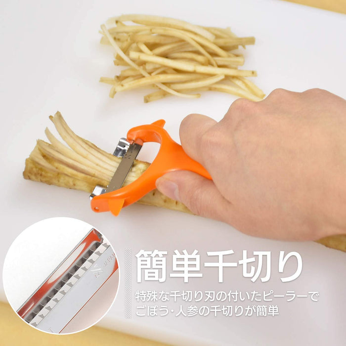 Shimomura Kougyou Kinpira Peeler Vck-01P Japan Made Pink Dishwasher Safe-Kiichin - The #1 Place for Japanese Goods in Your Hand!