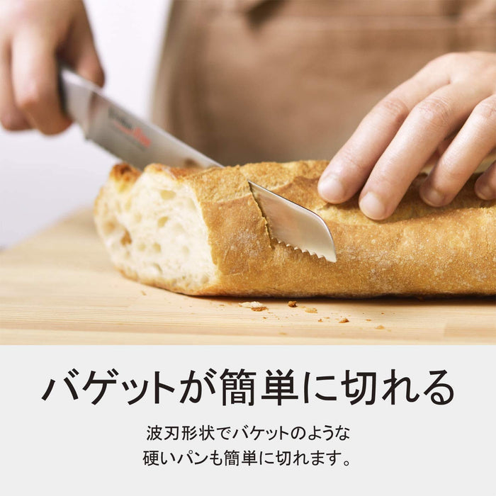: Shimomura Kougyou 220mm Bread Knife Molybdenum Vanadium Steel Japan Niigata Tsubame-Sanjo-Kiichin - The #1 Place for Japanese Goods in Your Hand!