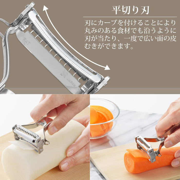 Shimomura Kougyou Double Peeler Japan Molybdenum Vanadium Steel Dishwasher Safe Niigata Tsubame-Sanjo-Kiichin - The #1 Place for Japanese Goods in Your Hand!