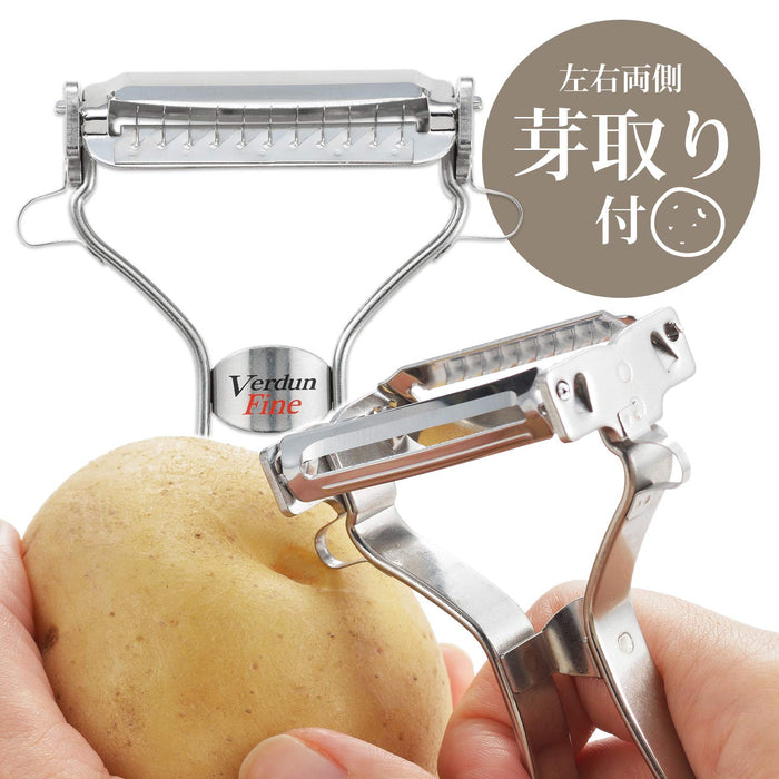 Shimomura Kougyou Double Peeler Japan Molybdenum Vanadium Steel Dishwasher Safe Niigata Tsubame-Sanjo-Kiichin - The #1 Place for Japanese Goods in Your Hand!