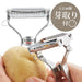 Shimomura Kougyou Double Peeler Japan Molybdenum Vanadium Steel Dishwasher Safe Niigata Tsubame-Sanjo-Kiichin - The #1 Place for Japanese Goods in Your Hand!