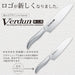 Shimomura Kogyo Japan OVD-12 185mm Gyuto Knife Molybdenum Vanadium Steel Dishwasher Safe-Kiichin - The #1 Place for Japanese Goods in Your Hand!