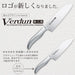 Shimomura Kogyo Japan Santoku Knife 145mm OVD-14 Niigata Tsubame-Sanjo-Kiichin - The #1 Place for Japanese Goods in Your Hand!