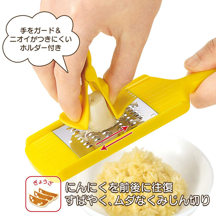 Shimomura Kougyou Yakipa Chopped Garlic YP-616 Niigata Tsubame-Sanjo 57x26x215mm-Kiichin - The #1 Place for Japanese Goods in Your Hand!
