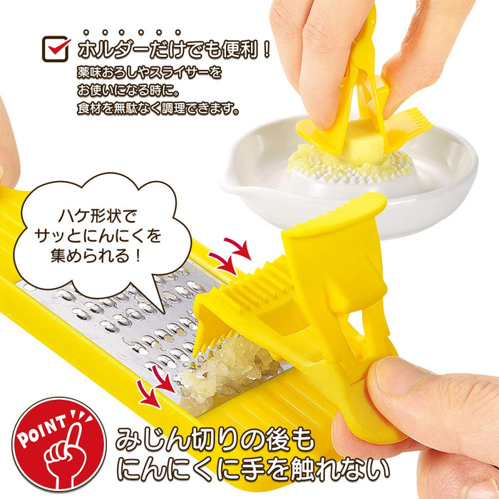 Shimomura Kougyou Yakipa Chopped Garlic YP-616 Niigata Tsubame-Sanjo 57x26x215mm-Kiichin - The #1 Place for Japanese Goods in Your Hand!