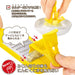 Shimomura Kougyou Yakipa Chopped Garlic YP-616 Niigata Tsubame-Sanjo 57x26x215mm-Kiichin - The #1 Place for Japanese Goods in Your Hand!