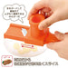 Shimomura Kougyou Yakipa! Garlic Slicer YP-617 Orange 60x55x170mm-Kiichin - The #1 Place for Japanese Goods in Your Hand!
