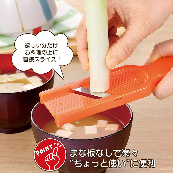 Shimomura Kougyou Yakipa! Garlic Slicer YP-617 Orange 60x55x170mm-Kiichin - The #1 Place for Japanese Goods in Your Hand!