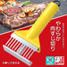 Shimomura Kogyo YP-615 Soft Meat Slipper Yellow 65x150x25mm Niigata Tsubame Sanjo-Kiichin - The #1 Place for Japanese Goods in Your Hand!