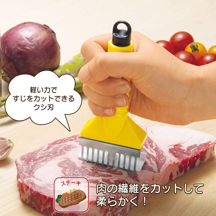 Shimomura Kogyo YP-615 Soft Meat Slipper Yellow 65x150x25mm Niigata Tsubame Sanjo-Kiichin - The #1 Place for Japanese Goods in Your Hand!