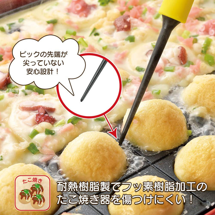 Shimomura Kogyo Yp-201 Takoyaki Pick Japan Made Dishwasher Safe Niigata Tsubame-Sanjo-Kiichin - The #1 Place for Japanese Goods in Your Hand!