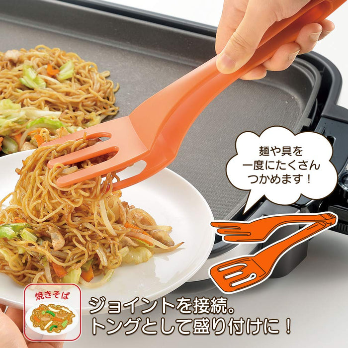 Shimomura Kogyo YP-205 Turner Tongs Orange Dishwasher Safe Niigata Tsubame-Sanjo-Kiichin - The #1 Place for Japanese Goods in Your Hand!