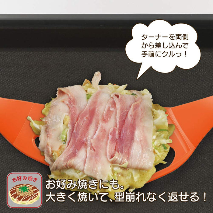 Shimomura Kogyo YP-205 Turner Tongs Orange Dishwasher Safe Niigata Tsubame-Sanjo-Kiichin - The #1 Place for Japanese Goods in Your Hand!