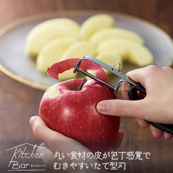 Shimomura Kougyou KIB-609 Vertical Peeler Black Grip Dishwasher Safe-Kiichin - The #1 Place for Japanese Goods in Your Hand!
