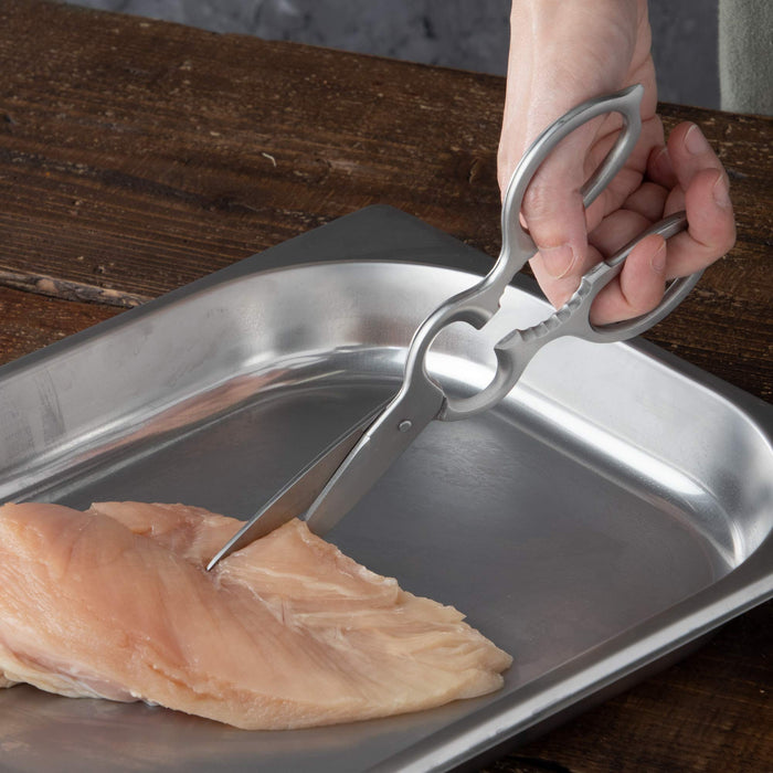 Shimomura Kogyo Safety Kitchen Shears Sok-01 Stainless Steel-Kiichin - The #1 Place for Japanese Goods in Your Hand!