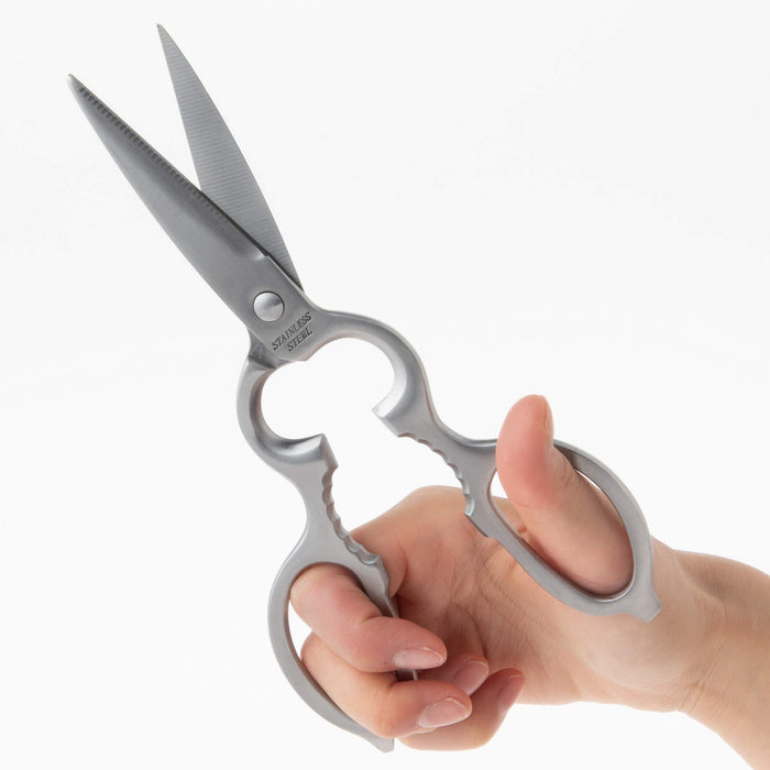 Shimomura Kogyo Safety Kitchen Shears Sok-01 Stainless Steel-Kiichin - The #1 Place for Japanese Goods in Your Hand!