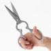 Shimomura Kogyo Safety Kitchen Shears Sok-01 Stainless Steel-Kiichin - The #1 Place for Japanese Goods in Your Hand!