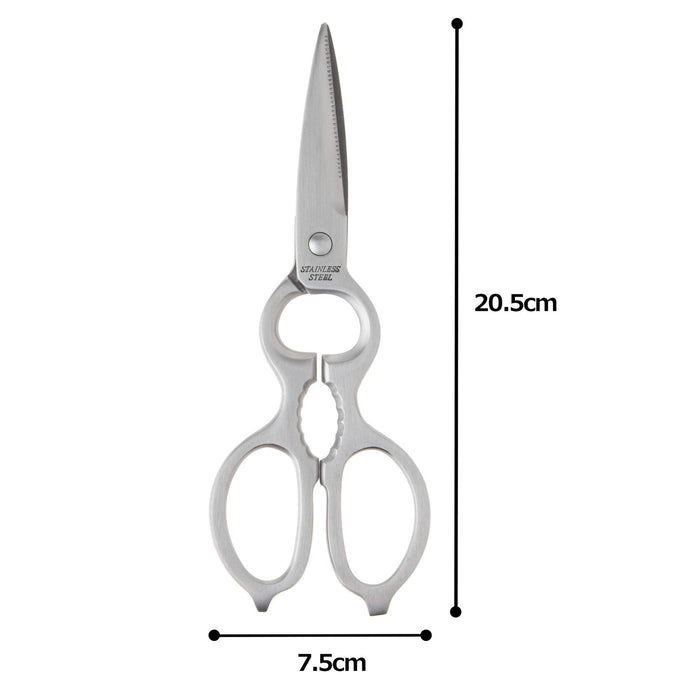 Shimomura Kogyo Safety Kitchen Shears Sok-01 Stainless Steel-Kiichin - The #1 Place for Japanese Goods in Your Hand!
