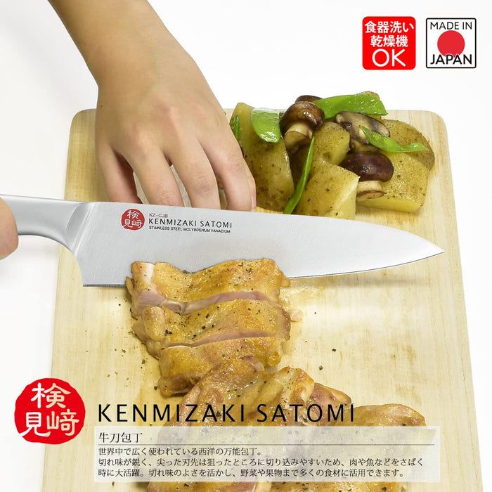 Shimomura Kogyo Gyuto Knife 180mm KZ-CJBG-Kiichin - The #1 Place for Japanese Goods in Your Hand!