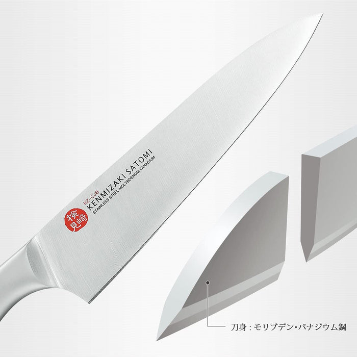 Shimomura Kogyo Gyuto Knife 180mm KZ-CJBG-Kiichin - The #1 Place for Japanese Goods in Your Hand!