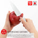 Shimomura Kogyo KZ-CJBP Petty Knife 120mm-Kiichin - The #1 Place for Japanese Goods in Your Hand!