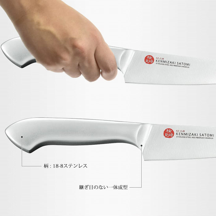 Shimomura Kogyo KZ-CJBP Petty Knife 120mm-Kiichin - The #1 Place for Japanese Goods in Your Hand!