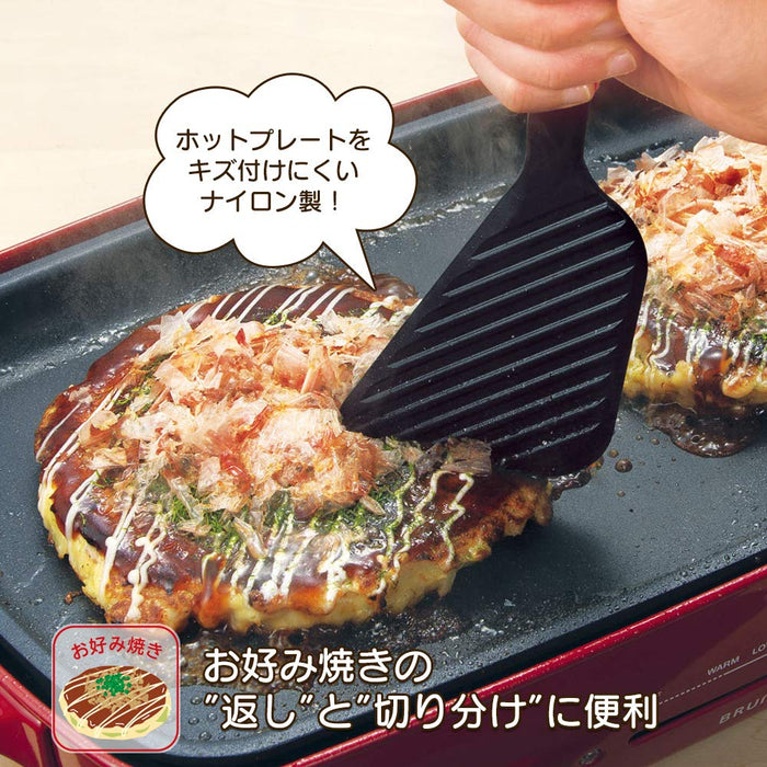 Shimomura Kougyou Yp-214 Yakipa! Carving Spatula Dishwasher Safe Tsubame-Sanjo Red Black-Kiichin - The #1 Place for Japanese Goods in Your Hand!