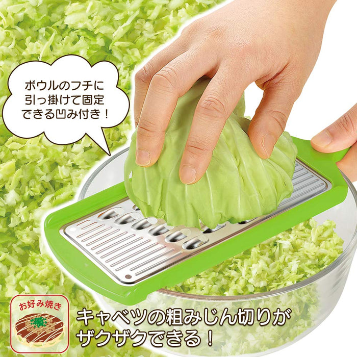 Shimomura Kougyou Yakipa Chopped Cabbage Dishwasher Safe YP-605 Niigata Tsubame-Sanjo Green-Kiichin - The #1 Place for Japanese Goods in Your Hand!