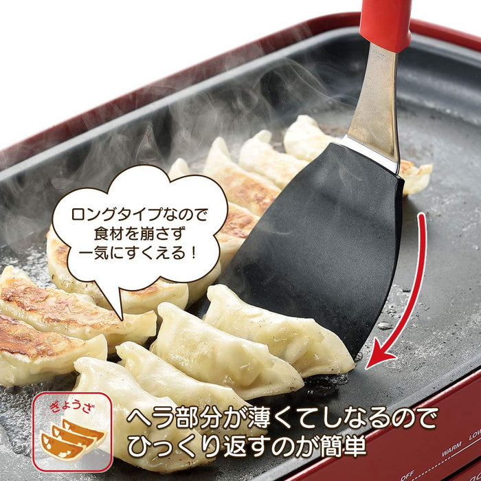Shimomura Kougyou Yakipa Gyoza Turner YP-213 Dishwasher Safe Made in Japan Niigata Tsubame-Sanjo-Kiichin - The #1 Place for Japanese Goods in Your Hand!
