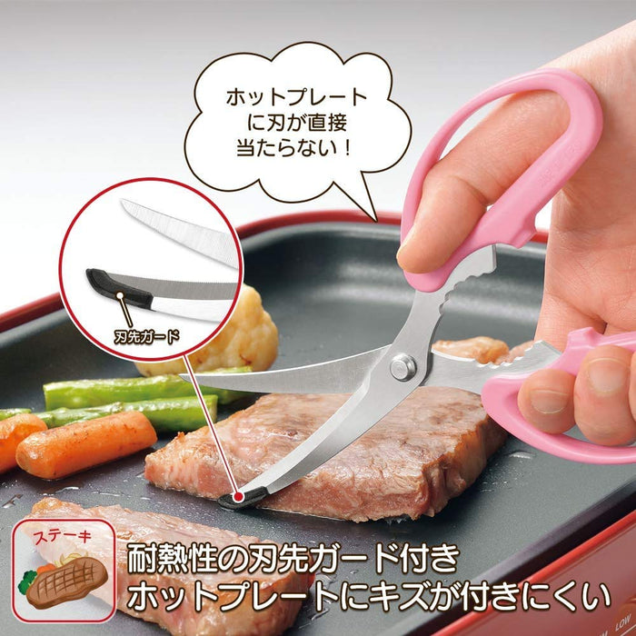 Shimomura Kougyou YP-402 Hot Plate Scissors Niigata Tsubame Sanjo Pink-Kiichin - The #1 Place for Japanese Goods in Your Hand!