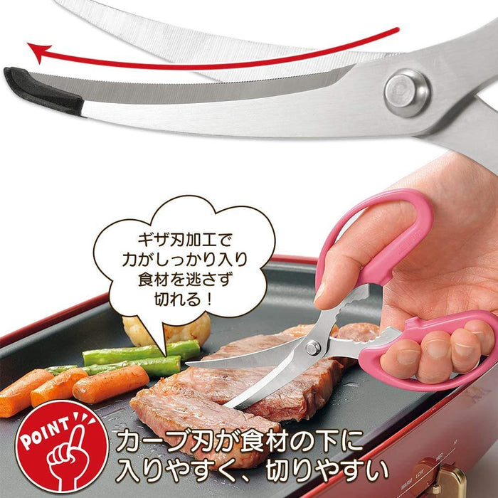 Shimomura Kougyou YP-402 Hot Plate Scissors Niigata Tsubame Sanjo Pink-Kiichin - The #1 Place for Japanese Goods in Your Hand!