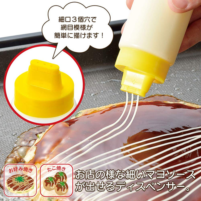 Shimomura Kougyou Yakipa! Mayo Deco YP-608-Kiichin - The #1 Place for Japanese Goods in Your Hand!