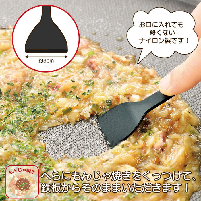 Shimomura Kougyou Yakipa! Monja Spatula YP-208 2Pcs Japan Niigata Tsubame-Sanjo DW Safe-Kiichin - The #1 Place for Japanese Goods in Your Hand!