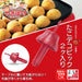 Shimomura Kougyou Yakipa! Octopus Deco Pick YP-601 2Pcs DW Compatible Niigata Tsubamesanjo-Kiichin - The #1 Place for Japanese Goods in Your Hand!