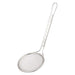 Shinetsu Works Japan 18Cm Stainless Steel Mesh Oil Skimmer - Fine Grade-Kiichin - The #1 Place for Japanese Goods in Your Hand!