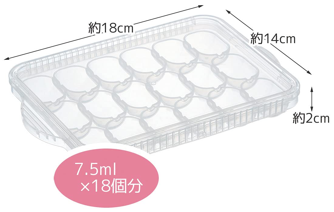 Skater Japan Baby Food Storage Container - Frozen Divided Tray 18 Block Trmr18N-A-Kiichin - The #1 Place for Japanese Goods in Your Hand!