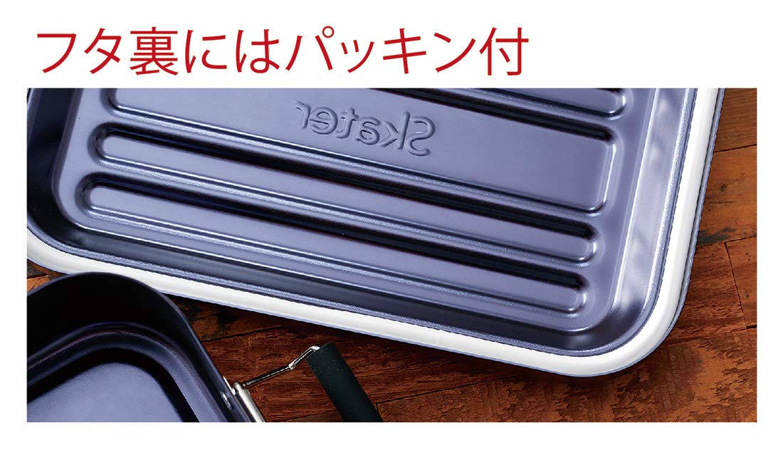 Skater AFT10B-A Fluffy Aluminum Bento Box 1000Ml Gold-Kiichin - The #1 Place for Japanese Goods in Your Hand!