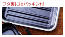 Skater AFT10B-A Fluffy Aluminum Bento Box 1000Ml Gold-Kiichin - The #1 Place for Japanese Goods in Your Hand!