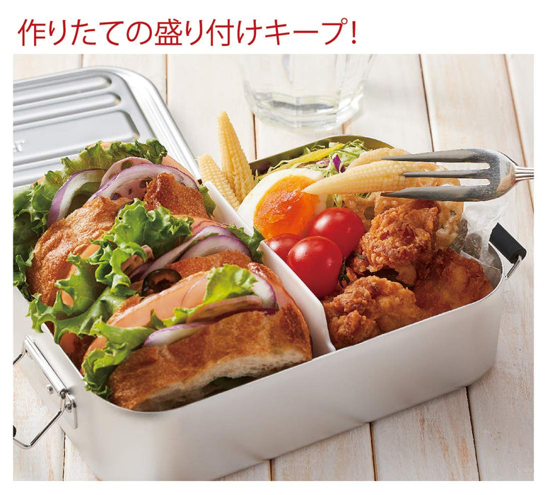 Skater AFT6B-A 600ml Bento Box Aluminum Mineral Tone Gold-Kiichin - The #1 Place for Japanese Goods in Your Hand!