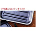 Skater AF10B-A Silver 1000ml Bento Box Large Capacity Men's-Kiichin - The #1 Place for Japanese Goods in Your Hand!